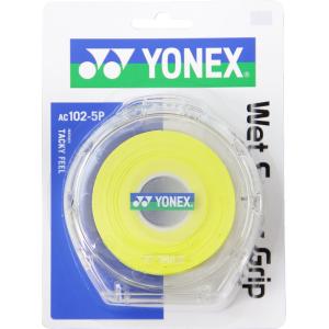 Yonex ヨネックス ウェットスーパーグリップ5本パック 5本入 グリップテープ ぐりっぷ ウェット 吸汗 吸水 アクセサリー AC1025P 004｜shz-yah