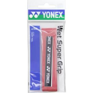 ヨネックス YONEX ウェットスーパーグリップ 1本入 グリップテープ ぐりっぷ ウェット 吸汗 アクセサリー AC103 037