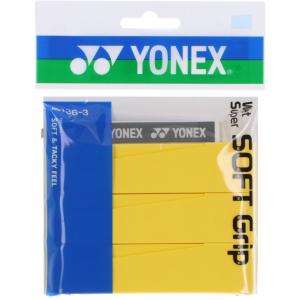 YONEX（ヨネックス） ウェットスーパーストロンググリップ