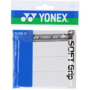 Yonex ヨネックス ウェットスーパーソフトグリップ AC1363 011｜shz-yah