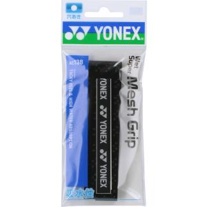 ヨネックス YONEX ウェットスーパーメッシュ...の商品画像