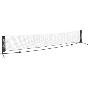 YONEX（ヨネックス） 「最短当日出荷」YONEX ソフトテニス練習用