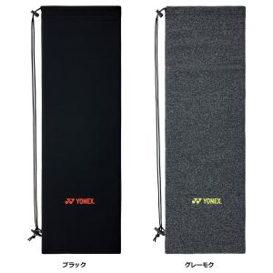 YONEX バドミントンラケット 4U ケース付 YONEX（ヨネックス） 名入れ刺繍OK！ バドミントン ラケットケース