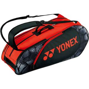 Yonex ヨネックス ラケットバッグ6 テニス6本用 ラケット入れ ポケット付き ラケットバッグ 硬式テニス 軟式テニス ソフトテニス バドミントン 部活 練