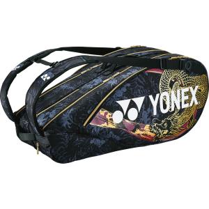 Yonex ヨネックス オオサカ プロ ラケットバッグ6 BAGN02R GLD/パープル｜shz-yah