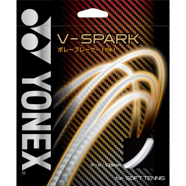 Yonex ヨネックス V−SPARK SGVS 719