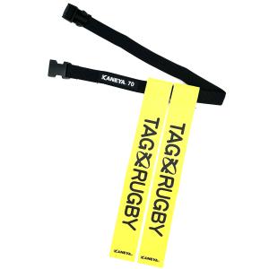 ゼット体育器具 タグラグビー用 タグベルト 70／90 ZF2001 イエロー