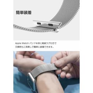 アップルウォッチ バンド ステンレス Appl...の詳細画像3