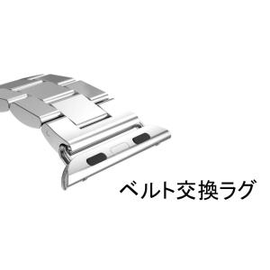 Apple Watch SeriesUltra...の詳細画像4