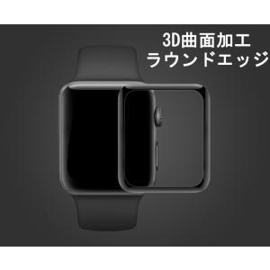 apple watch シリーズ3 1 2共通...の詳細画像1