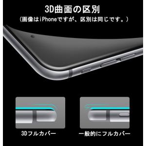 apple watch シリーズ3 1 2共通...の詳細画像2