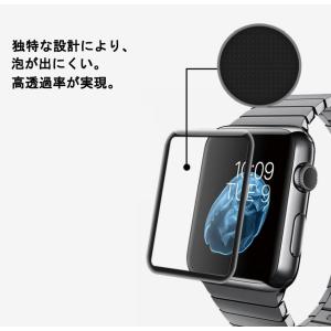 apple watch シリーズ3 1 2共通...の詳細画像3