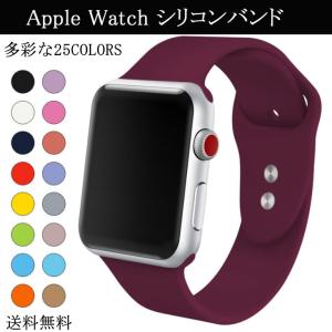 Apple watch series8 バンド ...の商品画像