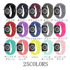 Apple watch series8 バンド...の詳細画像4