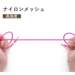 Auxケーブル iPhone 車 3.5mm ...の詳細画像3