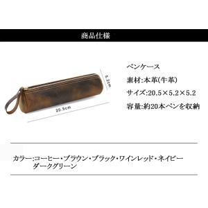 ペンケース 革 おしゃれ 筆箱 ふでばこ シン...の詳細画像1