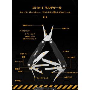 多機能ペンチ マルチツール 15-in-1 折...の詳細画像1