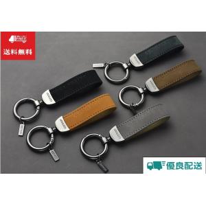 キーホルダー 革　本革　レザー　メンズ 　車スマートキー ビジネス風  男性 おしゃれ 人気デザイン...