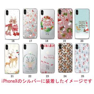 iPhoneseケース iPhoneX iPh...の詳細画像2
