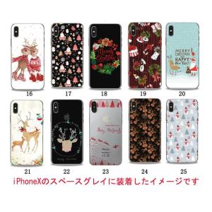 iPhoneseケース iPhoneX iPh...の詳細画像4