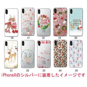 iPhoneseケース iPhoneX iPh...の詳細画像2