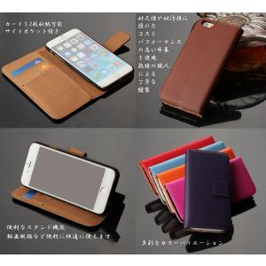 iPhone13/12/11 iPhone8 ...の詳細画像1