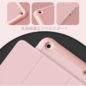 iPad 2025第11世代ケース A16ペン...の詳細画像4