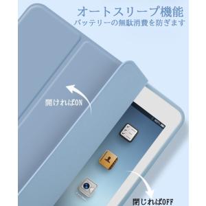 iPad 2025第11世代ケース A16ペン...の詳細画像5