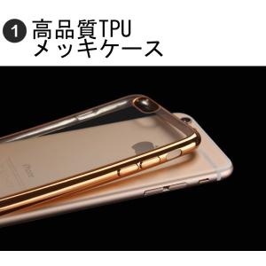 アウトレット 激安 iPhoneXS ケース ...の詳細画像1