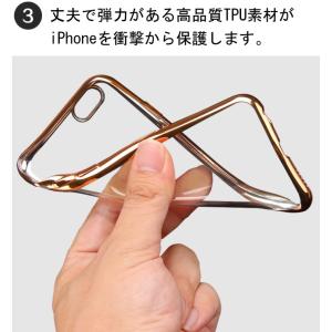 アウトレット 激安 iPhoneXS ケース ...の詳細画像3