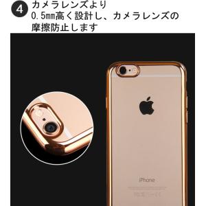 アウトレット 激安 iPhoneXS ケース ...の詳細画像4