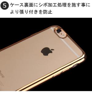 アウトレット 激安 iPhoneXS ケース ...の詳細画像5