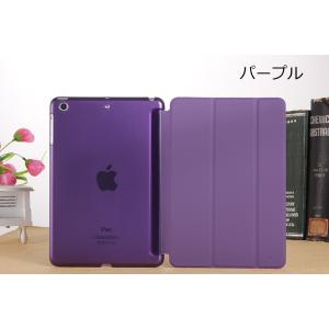 ipad カバー ケース iPad第9世代10...の詳細画像1