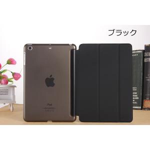 ipad カバー ケース iPad第9世代10...の詳細画像2