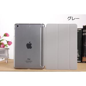 ipad カバー ケース iPad第9世代10...の詳細画像3