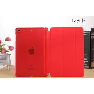 ipad カバー ケース iPad第9世代10...の詳細画像4