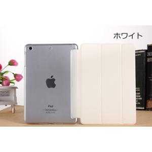 ipad カバー ケース iPad第9世代10...の詳細画像5