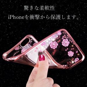 アウトレット iPhoneSE第2世代 SE第...の詳細画像1