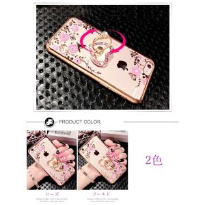 アウトレット iPhoneSE第2世代 SE第...の詳細画像2