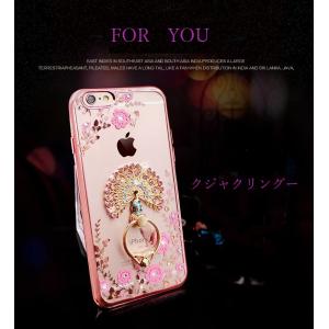 アウトレット iPhoneSE第2世代 SE第...の詳細画像3