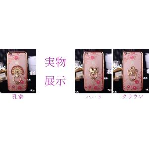 アウトレット iPhoneSE第2世代 SE第...の詳細画像5