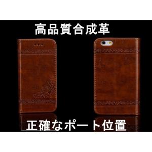 iPhone14 ケース 手帳型 iPhone...の詳細画像2