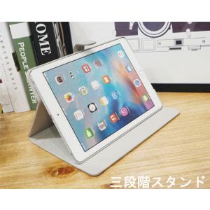 iPad 第5世代 第6世代 iPad第9 第...の詳細画像2