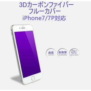 iPhone 12 12mini 12pro ...の詳細画像1