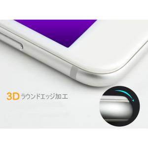iPhone 12 12mini 12pro ...の詳細画像4