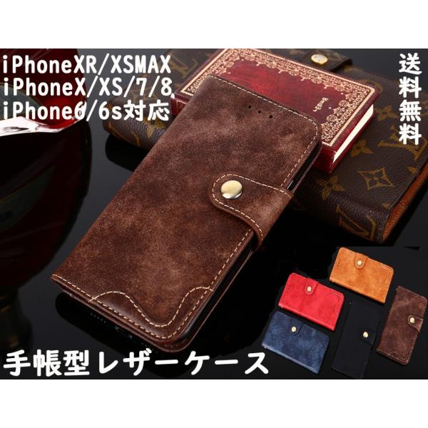 iPhoneケース iPhone11 iPhone12Pro ケース iPhoneSE第2世代 iP...