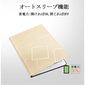 iPad第9世代 iPad第8/7世代10.2...の詳細画像3