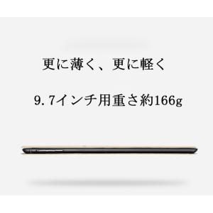 iPad第9世代 iPad第8/7世代10.2...の詳細画像5