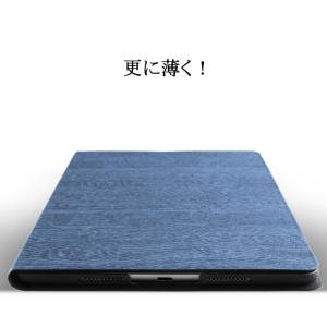 iPad ケース 2020第8世代10.2 第...の詳細画像2