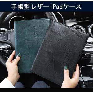 GUCCI グッチ iPadケース ブラック ネオプレンGG 256575 FPOGX
